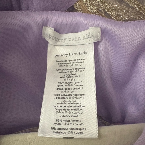 Pottery Barn Lavender Butterfly Fairy Halloween Costume - Picture 4 of 6